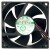 Magic MGT8012MR-W25 DC 12V 0.15A 2 / 3 / 4 Wires Axial Cooling Fan