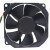 Sunon EF75251B1-Q000-G99 DC 12V 2.70W 3 Wires Axial Cooling Fan