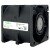 Nidec UltraFlo R60W12BS1AC-07A05 DC 12V 1.2A 6056 Axial Cooling Fan