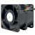 Nidec UltraFlo R60W12BS1AC-07A05 DC 12V 1.2A 6056 Axial Cooling Fan