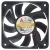 Y.S.TECH FD126015ML 12V 0.18A DC Brushless 2 Wires Axial Cooling Fan