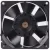 Sanyo 109P0912T2H032 12V 0.33A DC Brushless 3 Wires Axial Cooling Fan