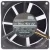 Sanyo 109P0912T2H032 12V 0.33A DC Brushless 3 Wires Axial Cooling Fan