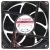 Sunon PE80251V3-000C-A99 12V 2.7W 2 Wires Maglev Cooling Fan