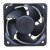 AVC DS06025R12UP005 DC 12V 0.26A 2 Wires / 3 Wires / 4 Wires Axial Cooling Fan