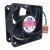 AVC DS06025R12UP005 DC 12V 0.26A 2 Wires / 3 Wires / 4 Wires Axial Cooling Fan