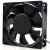 Delta AFB1248VHE DC 48V 0.27A 2 Wires / 3 Wires Axial Cooling Fan