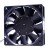 Delta TFC1212DE DC 12V 3.90A 2 Wires / 3 Wires / 4 Wires Axial Cooling Fan