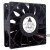 Delta TFC1212DE DC 12V 3.90A 2 Wires / 3 Wires / 4 Wires Axial Cooling Fan