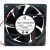 Mitsubishi MMF-12D24DS-RN3 DC 24V 0.36A 2 Wires Axial Cooling Fan