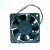 AVC DS06025B12L DC 12V 0.3A 2 Wires / 3 Wires / 4 Wires Axial Cooling Fan