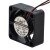 ADDA AD0205MB-G50 DC 5V 0.12A 2510 Axial Cooling Fan