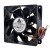 Delta QFR1212GHE DC 12V 2.7A 2 Wires / 4 Wires Axial Cooling Fan