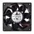 Delta QFR1212GHE DC 12V 2.7A 2 Wires / 4 Wires Axial Cooling Fan