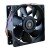 Delta QFR1212GHE DC 12V 2.7A 2 Wires / 4 Wires Axial Cooling Fan
