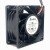 Delta THB0812BE DC 12V 6.0A 2 Wires / 3 Wires / 4 Wires Axial Cooling Fan