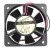 ADDA AD0612UB-A71GL DC 12V 0.27A 6025 Axial Brushless Cooling Fan