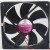 Bi-Sonic BP1202512H DC 12V 0.38A 2 Wires Axial Cooling Fan