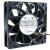 Sanyo Denki San Ace 120 9GV1212P4G151 DC 12V 1.68A 12025 Axial Cooling Fan