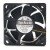 Sanyo Denki San Ace 60 9S0612P4S04 DC 12V 0.2A 2 Wires / 3 Wires / 4 Wires Axial Cooling Fan