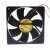 ADDA AD1212UB-A73GL DC 12V 0.50A 2 Wires / 3 Wires / 4 Wires Axial Cooling Fan