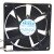 DATECH 0925-12HBTA-2 DC 12V 0.70A 9025 Brushless Axial Cooling Fan