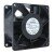 NMB 08038RA-12Q-FL DC 12V 1.60A 8038 Axial Cooling Fan