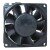 NMB 08038RA-12Q-FL DC 12V 1.60A 8038 Axial Cooling Fan