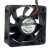 ADDA AD5024UB-C71 DC 24V 0.20A 5020 Axial Cooling Fan