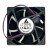 Delta AFB1212ME-F00 DC 12V 0.4A 2 Wires / 3 Wires / 4 Wires Axial Cooling Fan