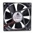 Delta AUB0924HH DC 24V 0.25A 2 Wires / 3 Wires Axial Cooling Fan