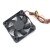 Sunon N5010B1 DC 12V 1.6W 3 Wires Axial Cooling Fan