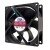 AVC DS08025R12M DC 12V 0.23A 8025 Axial Hydraulic Bearing Cooling Fan