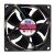 AVC DS08025R12M DC 12V 0.23A 8025 Axial Hydraulic Bearing Cooling Fan