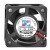 ARX FD0540-A1053D DC 5V 0.35A 4020 Axial Cooling Fan