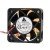 Delta AUB0512HB DC 12V 0.15A 2 Wires / 3 Wires Axial Cooling Fan