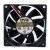 AVC DS07020B12U DC 12V 0.7A 2 Wires / 3 Wires Axial Cooling Fan