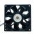 Delta FFB0924HHE DC 24V 0.27A 2 Wires / 3 Wires Axial Cooling Fan