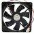 NMB 11925SA-24M-EL DC 24V 0.12A 12025 Axial Cooling Fan
