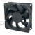 Sunon PE80252B3-000U-G99 DC 24V 3.29W 8025 Axial Cooling Fan