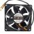 DWPH EFS-08E12D-ER04 EFS-08E12D-ER05 DC 12V 0.40A 3 Wires Axial Cooling Fan
