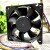 AVC DS07025B12U DC 12V 0.70A 7025 Axial Cooling Fan