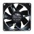NMB 08025SS-12N-EU DC 12V 0.21A 8025 Axial Cooling Fan