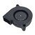 Nidec GAMMA26 A33998-57JBY DC 12V 0.14A 5015 Blower Cooling Fan