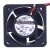 ADDA AD0405HB-C50 DC 5V 0.29A 4020 Axial Brushless Cooling Fan
