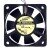 ADDA AD0612XB-A7BGL DC 12V 0.38A 6025 Axial Brushless Cooling Fan