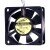 ADDA AD0612XB-A7BGL DC 12V 0.38A 6025 Axial Brushless Cooling Fan