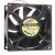 ADDA AD0912HB-F93GP DC 12V 1.00A 9038 Axial Brushless Cooling Fan
