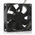 AVC DS08025T12UP084 DC 12V 0.70A 2 Wires / 3 Wires / 4 Wires Axial Cooling Fan