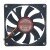 EVERCOOL EC8015SL12B DC 12V 0.14A 8015 Axial Ball Bearing Cooling Fan